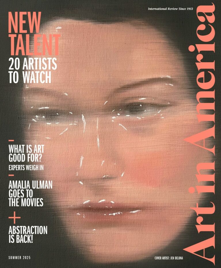 Découvrez 20 artistes émergents et l'art en vogue