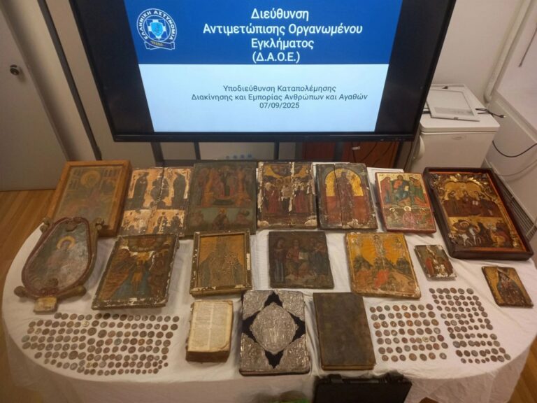 Un abbé arrêté pour trafic d'art sacré en Grèce !
