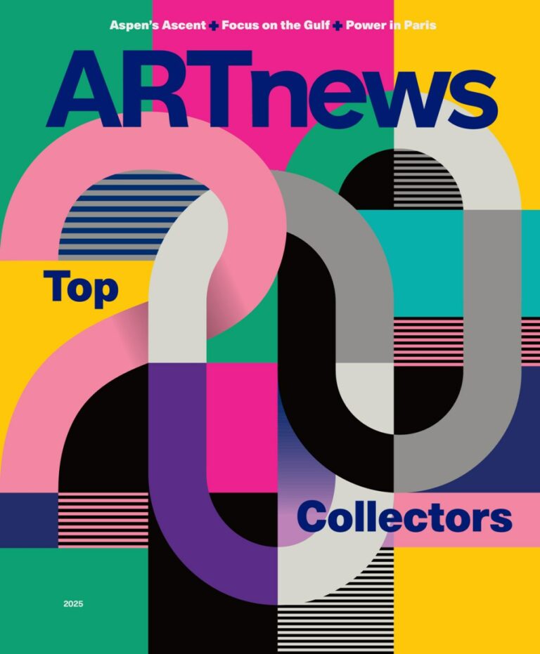 ARTnews: Top 200 Collectionneurs et Scène du Golfe