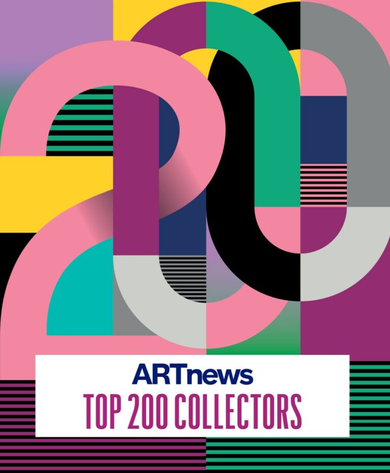 Le Futur de la Collection : Top 200 ARTnews 2025