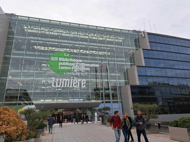 La Bpi déménage : nostalgie de Beaubourg