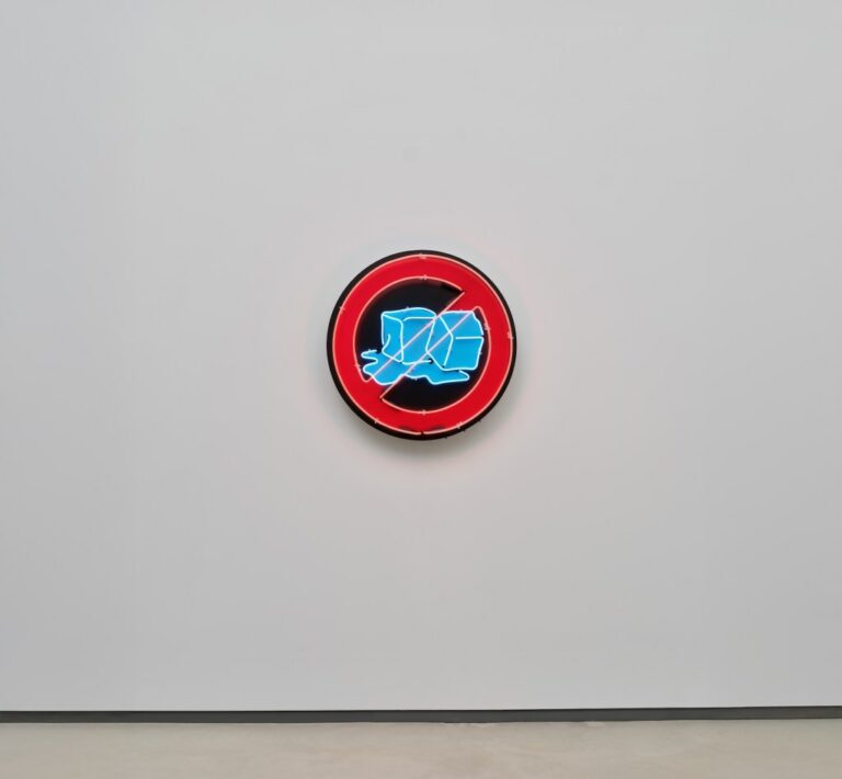 Gagosian, Zwirner, Pace... Grève Contre l'ICE !