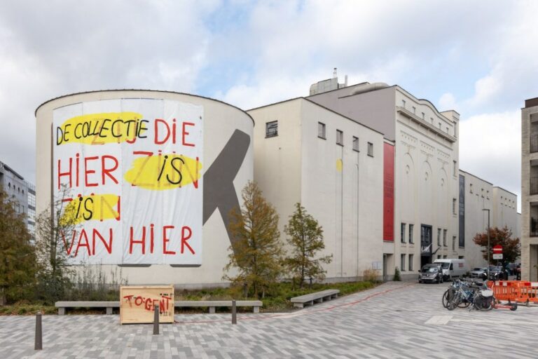 M HKA Riposte: Fermeture Illégale du Musée ?