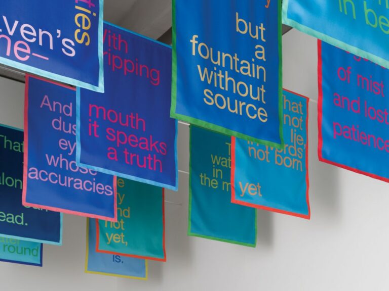 Théorie Française : Grands Idées en Décor Mur