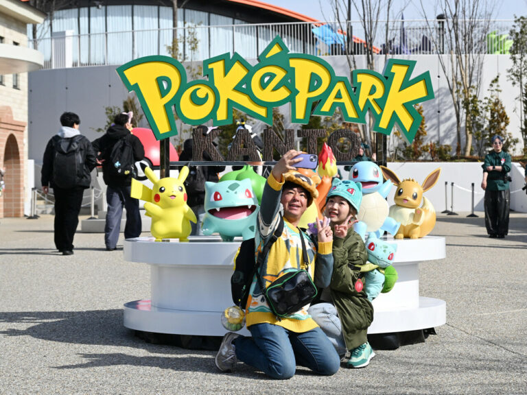 Découvrez le nouveau parc Pokémon au Japon !