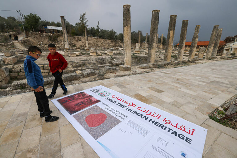 Nouveau projet: Israël vise sites anciens en Cisjordanie