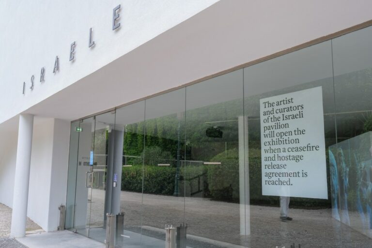 Lettre ouverte: 200 artistes exigent l'exclusion d'Israël