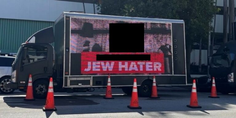 Politicien à Miami : Camions "Haine Juive" à Art Basel