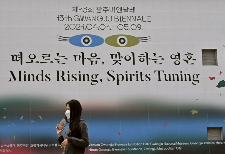 Gwangju : Le Pavillon Taïwan Revient en Force