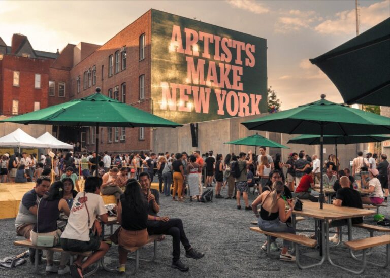 Le MoMA PS1 reçoit un don d’un million de dollars de la Fondation Teiger