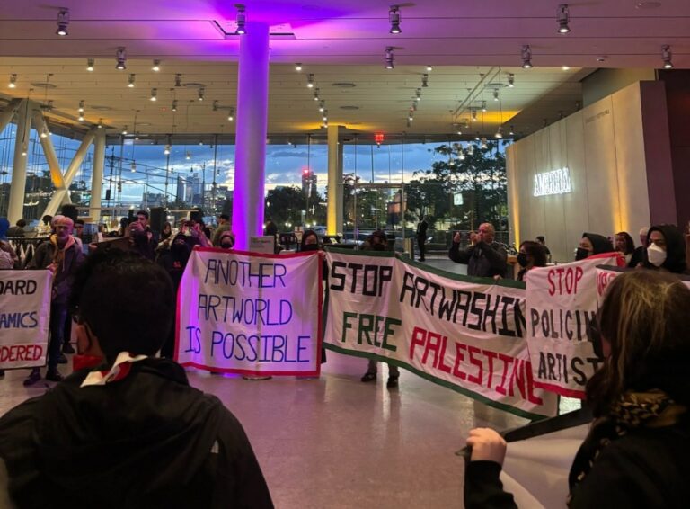 Manifestants au Whitney: annulation d'un spectacle pro-Palestinien