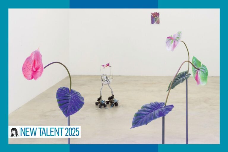 Rachel Youn : Quand les Fleurs Artificielles Vibrent