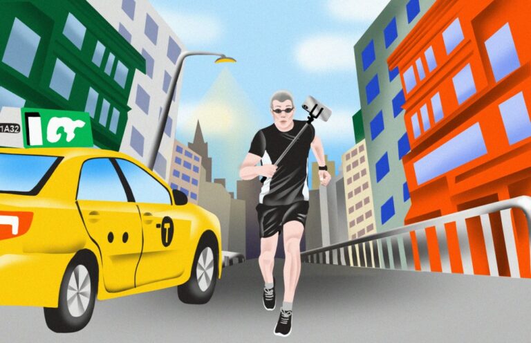 Courir: Suivez la Tendance des Galeristes?