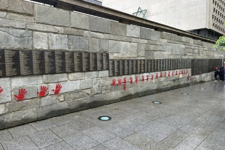 Quatre Bulgares jugés pour vandalisme au Mémorial de la Shoah