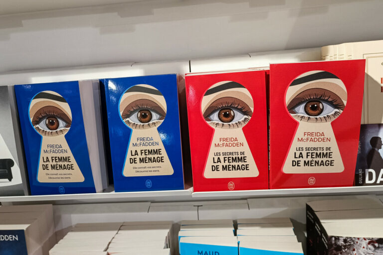 Découvrez le nouveau thriller captivant de Freida McFadden !