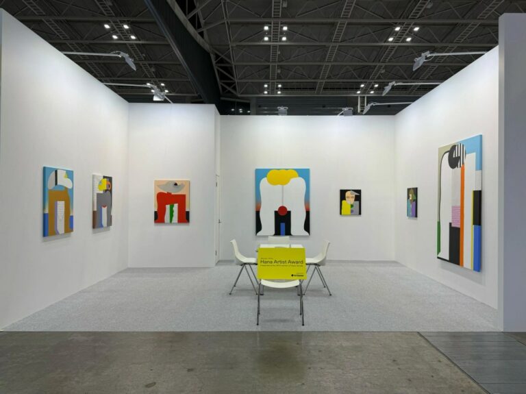 Incroyables Stands Tokyo Gendai 2025: Nature et Futur