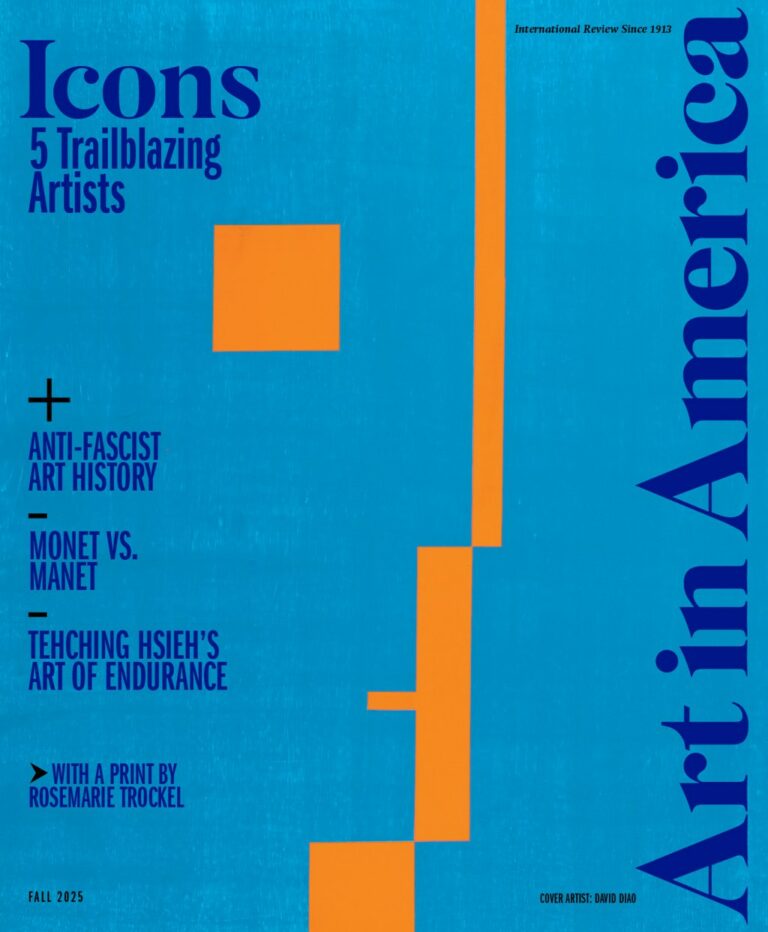 L'Art en Amérique: Icônes de l'Automne à Découvrir!