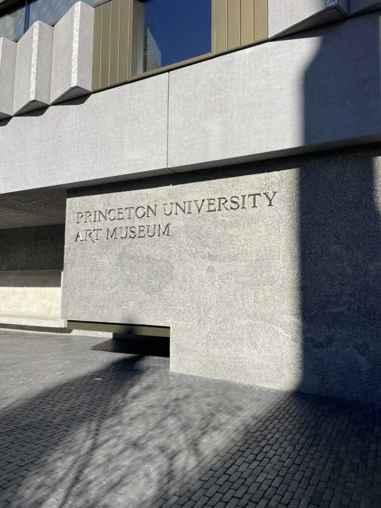 Le Nouveau Musée de Princeton : Immense et Intime