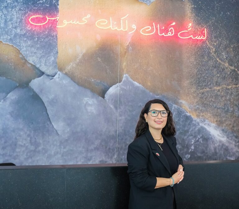 Nadine Khoury: L'Avenir de l'Art dans le Golfe