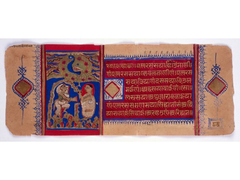 Wellcome Collection : 2000 manuscrits jains transférés